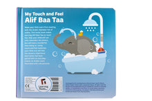 Load image into Gallery viewer, My Touch and Feel Aliff Baa Taa
