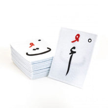 Load image into Gallery viewer, Felt Flashcards - Hijaiyah Furqan Set
