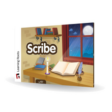 Load image into Gallery viewer, Scribe
